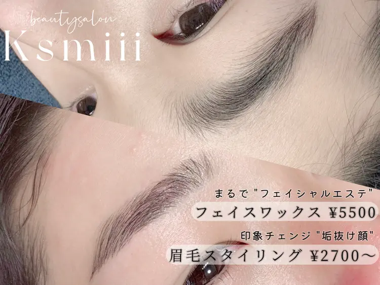 management　Morpho 美療salon Ksmiiiの内観・外観2