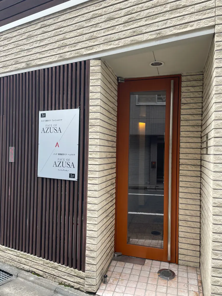 Face of AZusaの内観・外観3