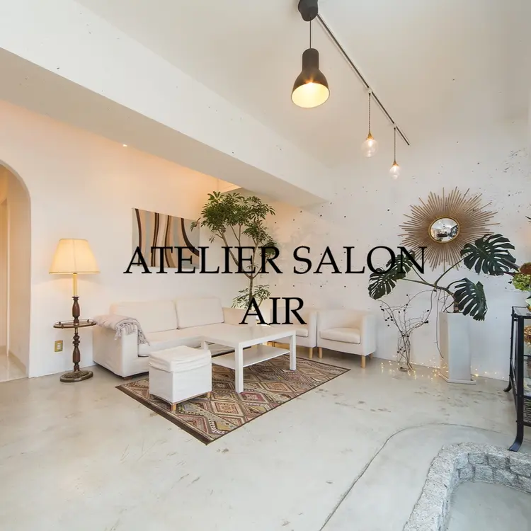 AIR（エアー）の内観・外観2