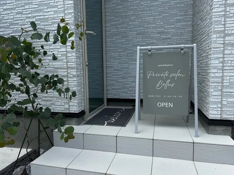 Private salon Bellusの内観・外観2