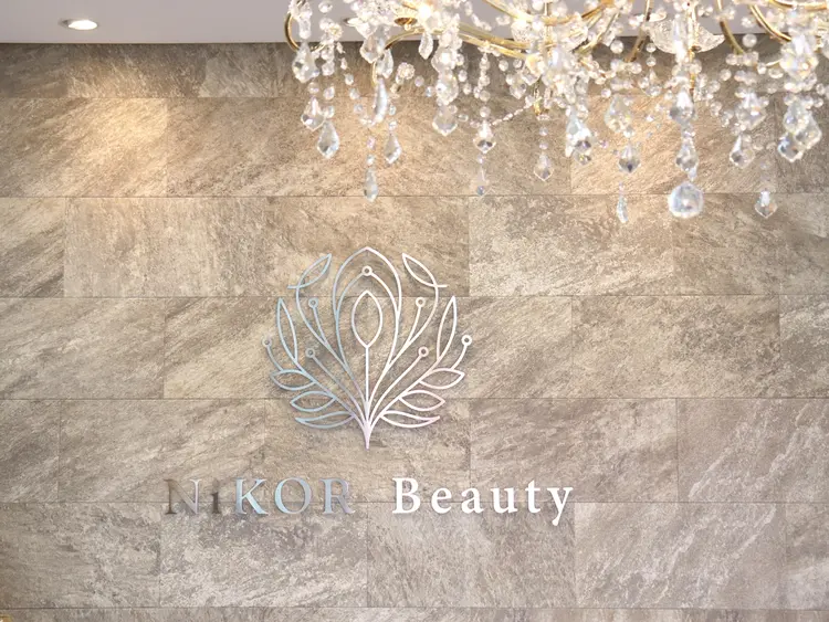 NIKOR beautyの内観・外観2