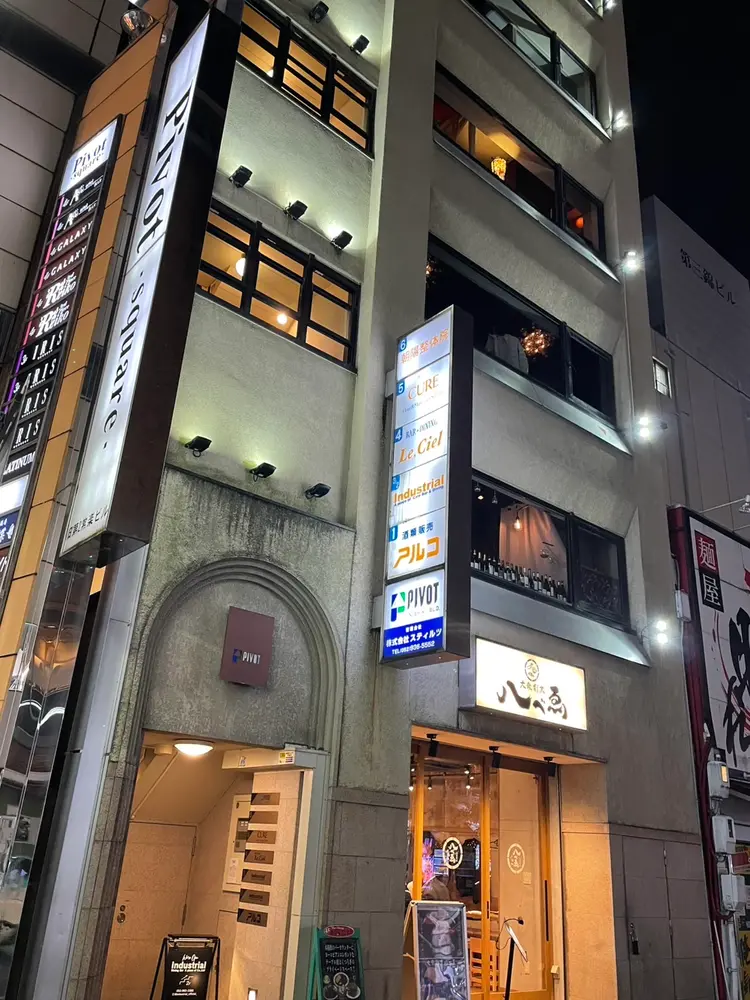 CUREの内観・外観1