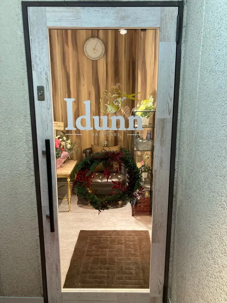 Idunnの内観・外観2