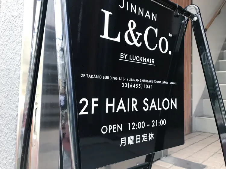 L&Co. BY LUCKHAIRの内観・外観3