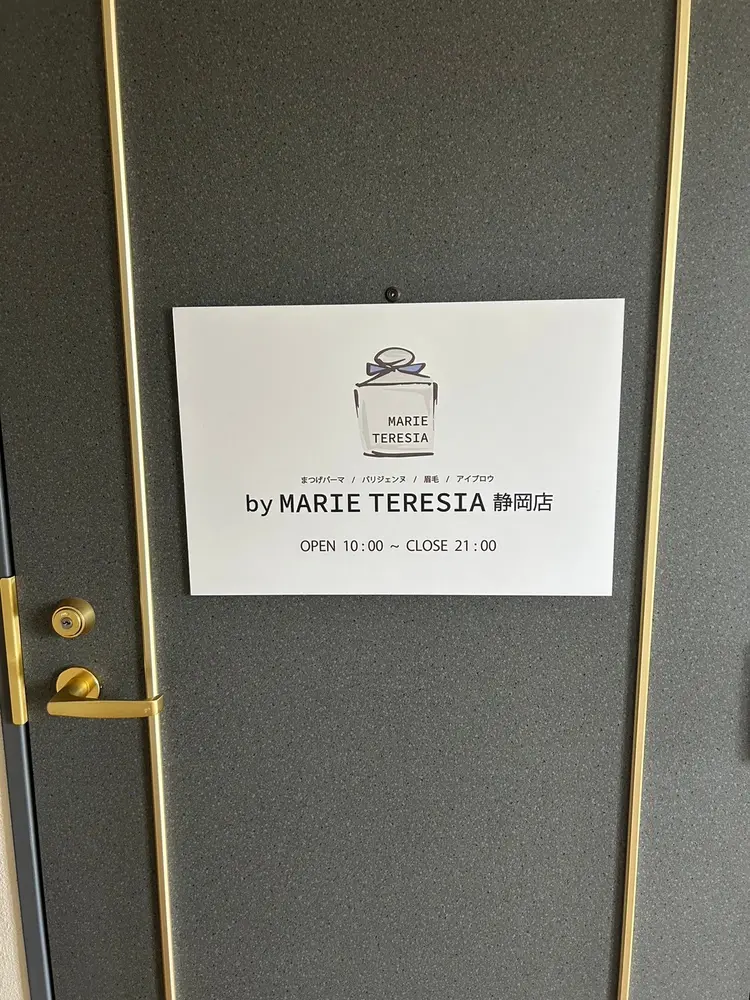 by MARIE TERESIA 静岡店の内観・外観3