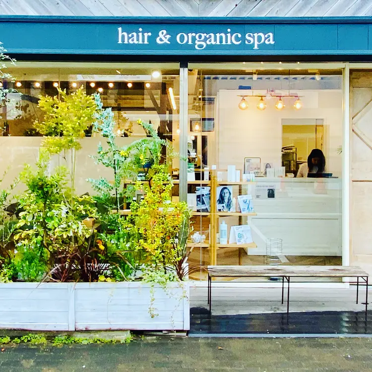 diar茅ヶ崎店の内観・外観2