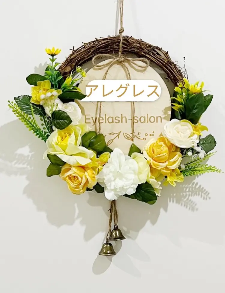 アレグレスの内観・外観3