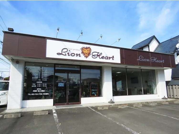 Lion Heart 長命ヶ丘店の内観・外観1