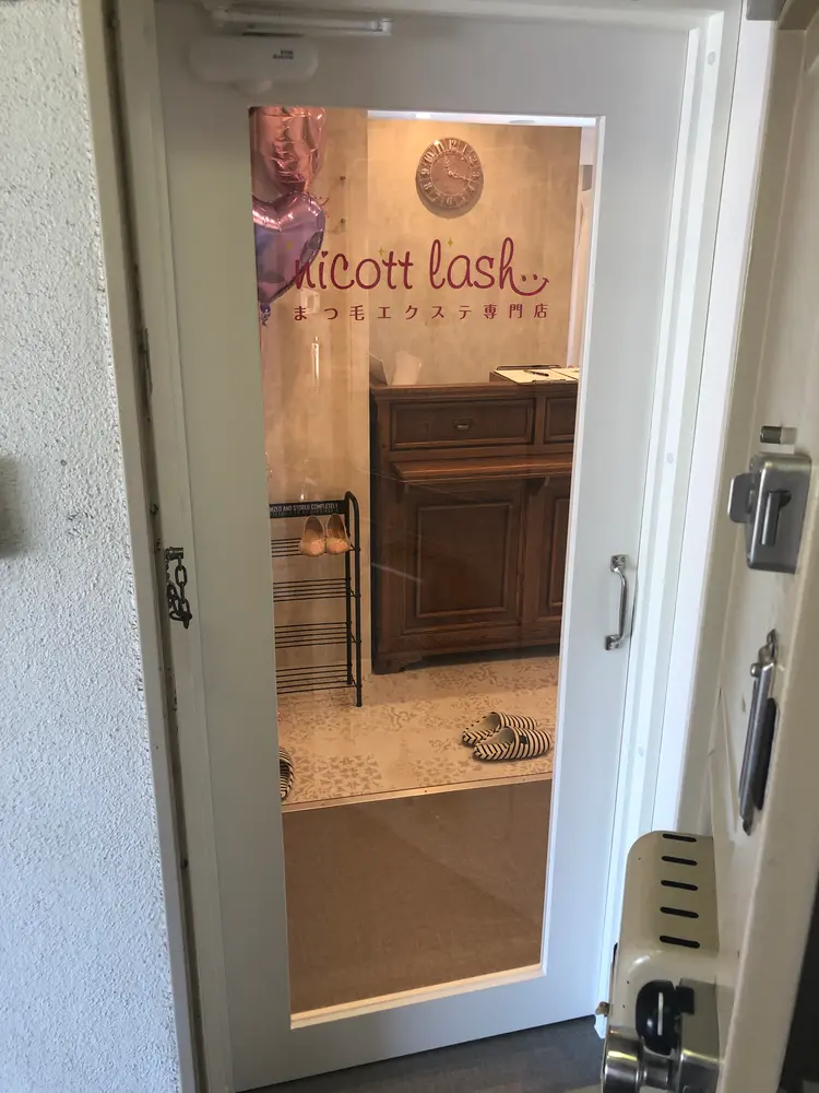 まつ毛エクステ専門【ニコットラッシュ表参道】パリジェンヌ&フラット&まつ毛パーマの内観・外観1