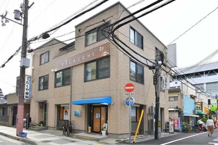 Palacchi西宮の画像