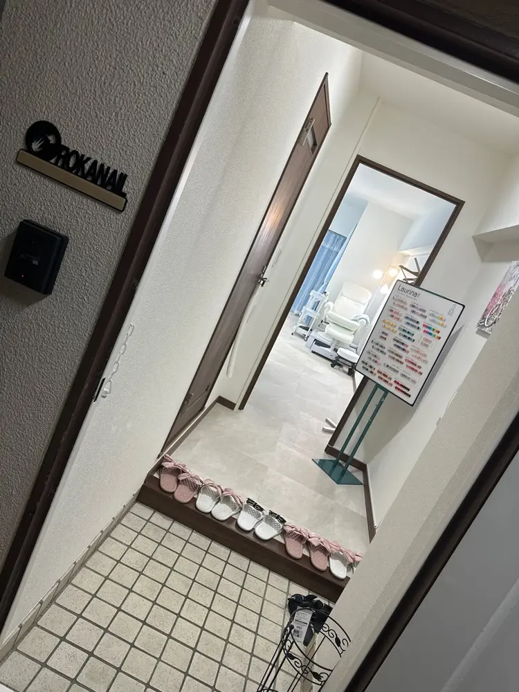 ROKANAILサロンの内観・外観3