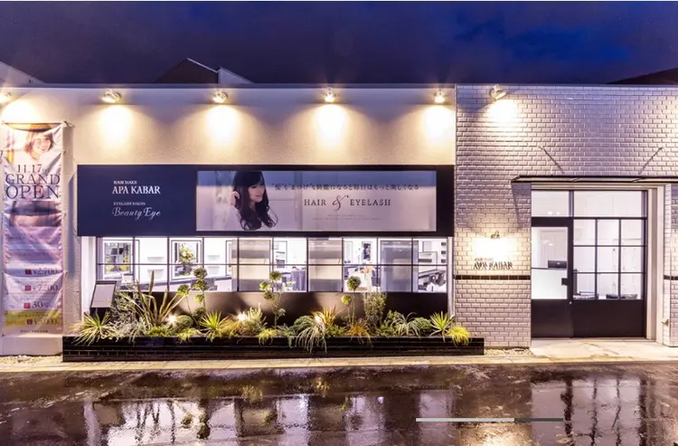 APAKABAR OTORIの内観・外観2