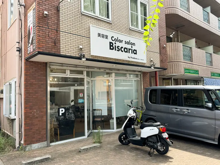 カラーサロンビスカリアの内観・外観1