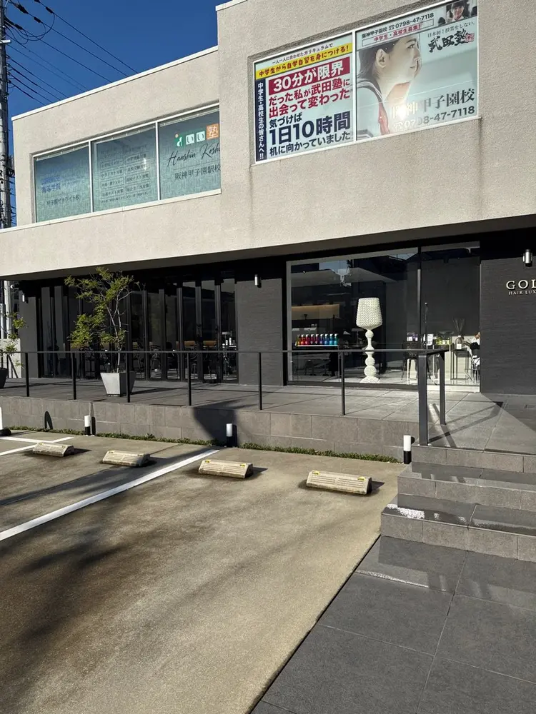 GOLDの内観・外観2