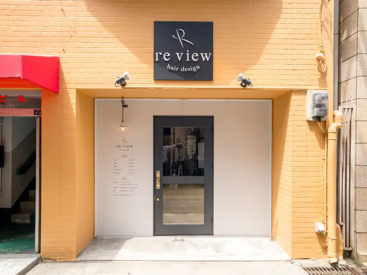 re viewの内観・外観1