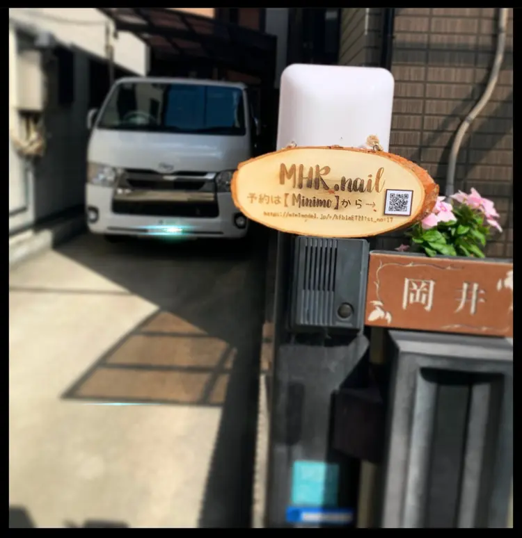 MHR.nailの内観・外観1