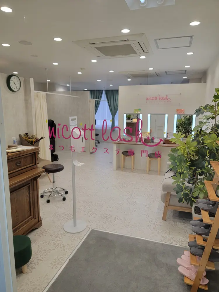 nicott lash 名古屋店の内観・外観3