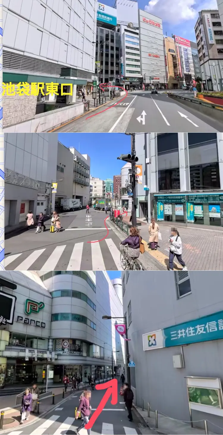 Cute Beauty Salonの内観・外観1