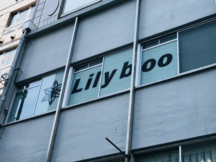 脱毛/フェイシャルサロンLilybooの内観・外観3