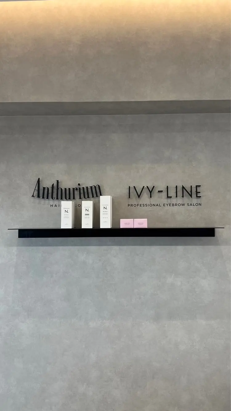 Anthuriumの内観・外観3