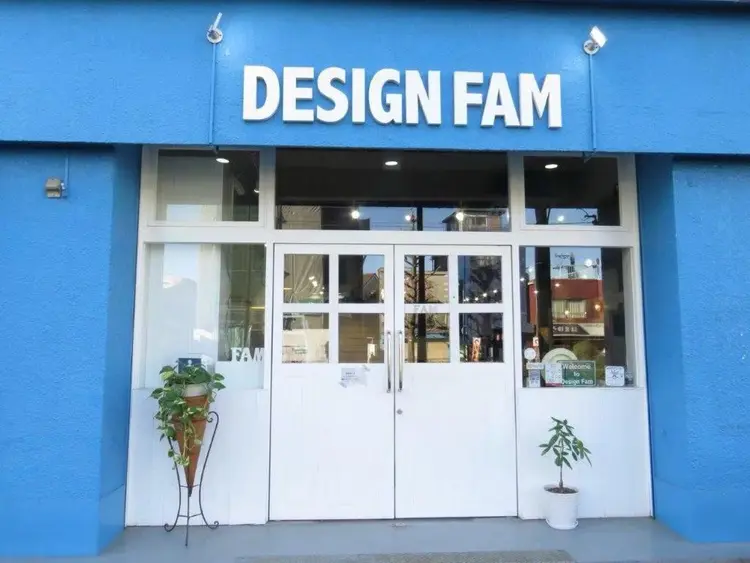 DESIGN   FAMの内観・外観1