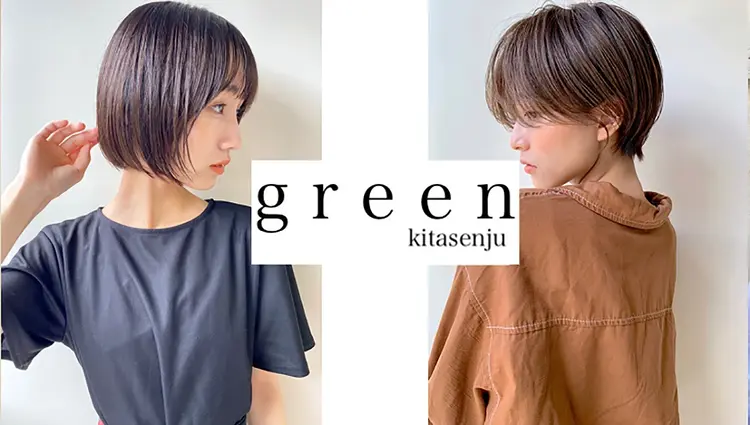 green 北千住の内観・外観3