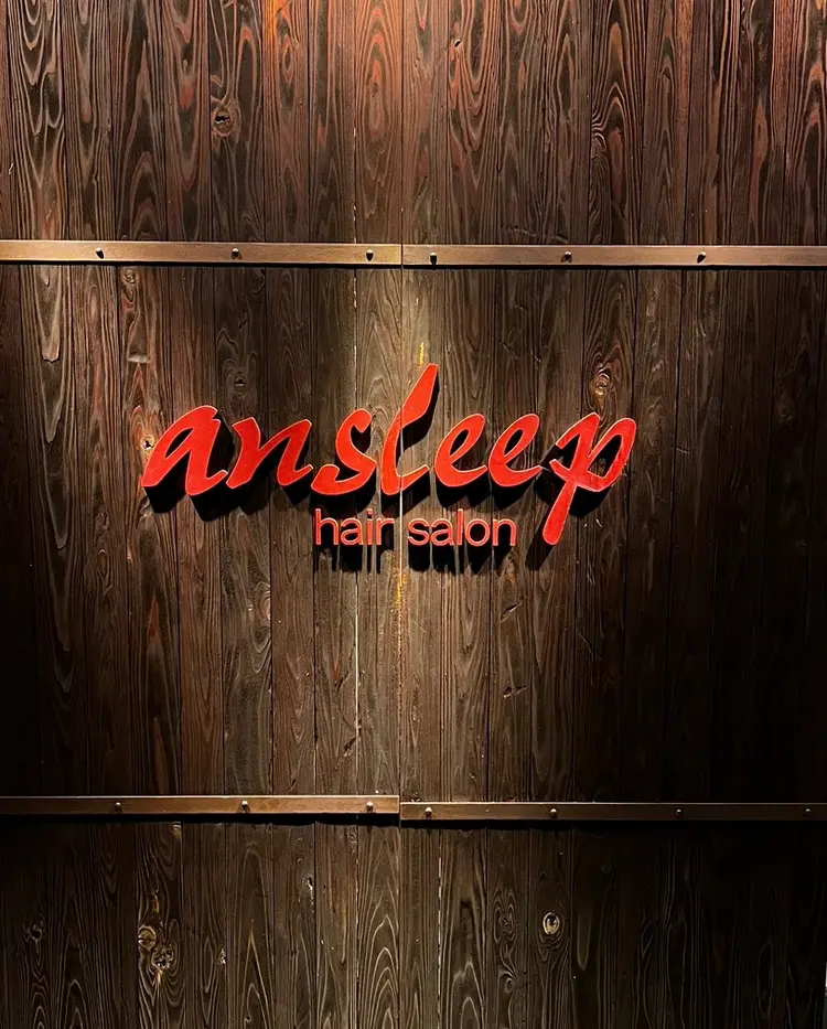 ansleepの内観・外観2