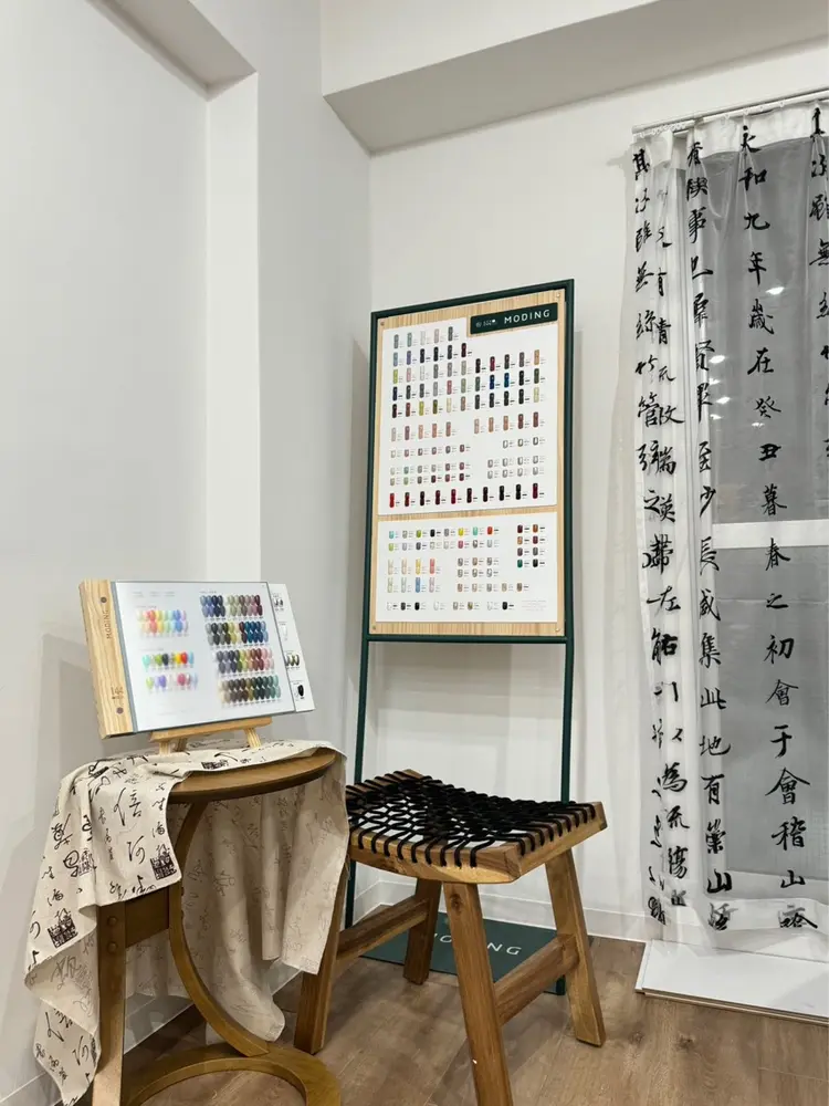 0604_Nailの内観・外観2