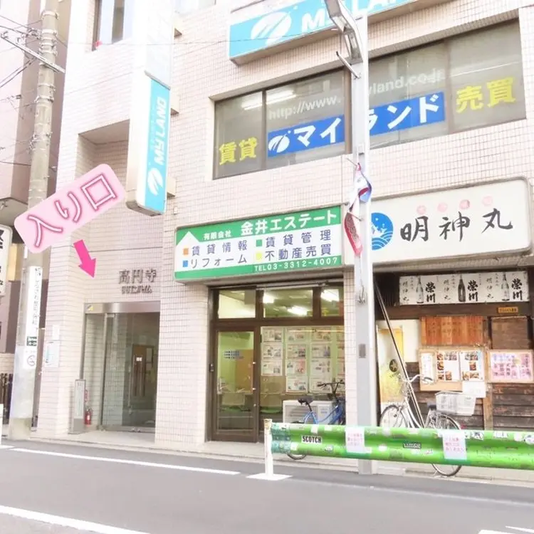 キラネイルサロンの内観・外観2