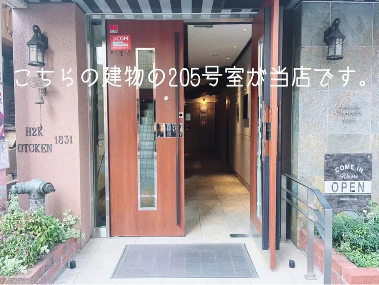 まつげと眉の専門店 IVY船橋北口店の内観・外観1