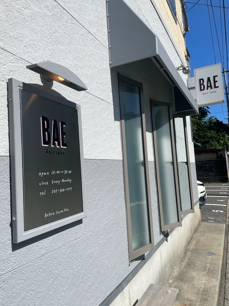 BAEの内観・外観3