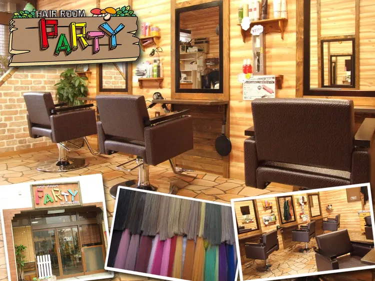 ヘアールーム　パーティーの画像