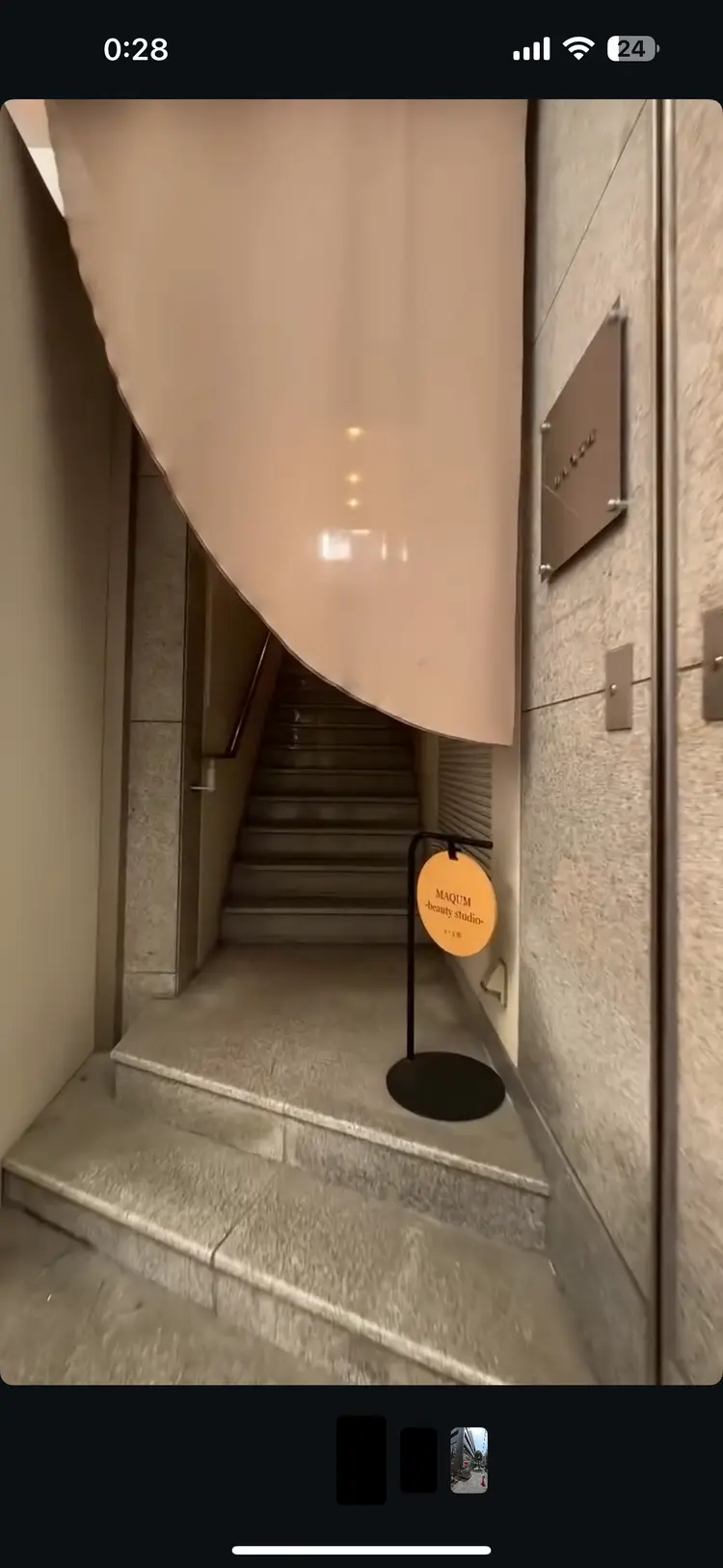 orchidの内観・外観1