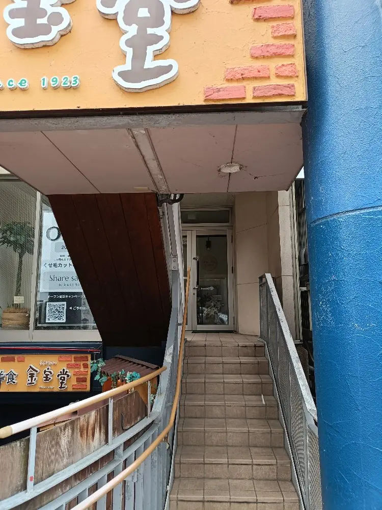 Share salon by kusetteの内観・外観3