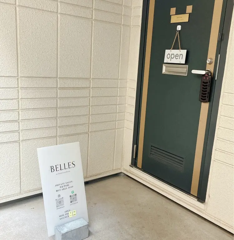 BELLES eyelash & eyebrowの内観・外観3