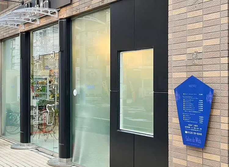 Salon de With 西船橋の内観・外観3