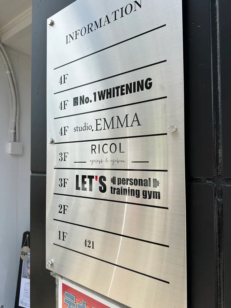 Ricolの内観・外観3