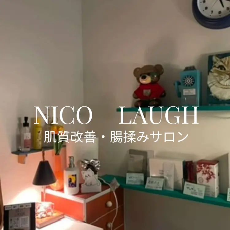 privatesalon SUNの内観・外観3