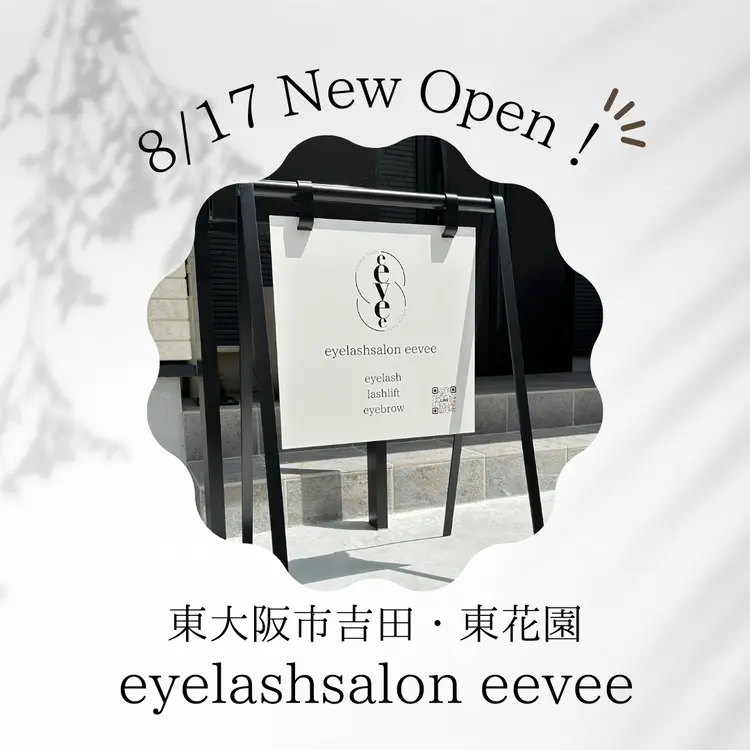 eyelashsalon eeveeの内観・外観1