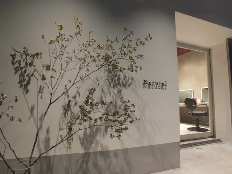 Natural hair designingの内観・外観3