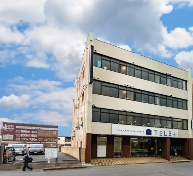 巻爪・トータルスペース CRYSTALの画像