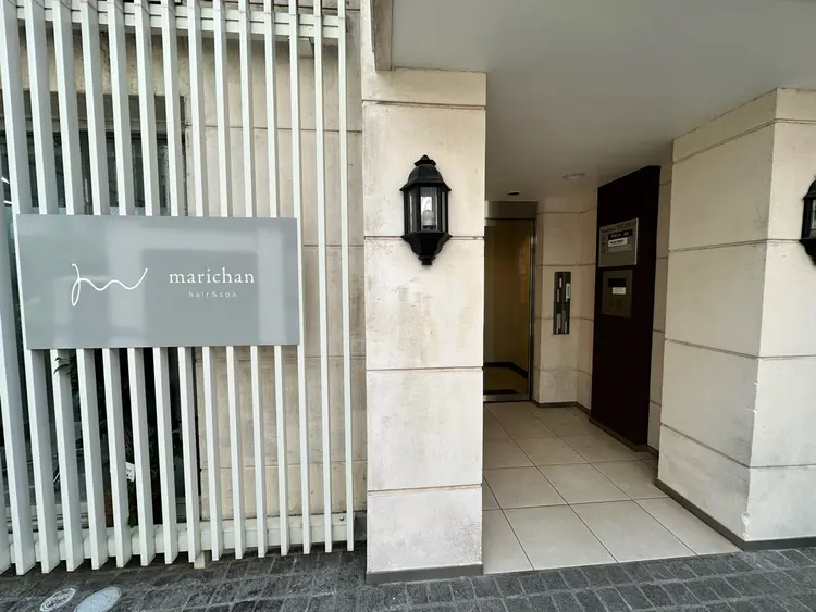 hair&spa   marichanの画像