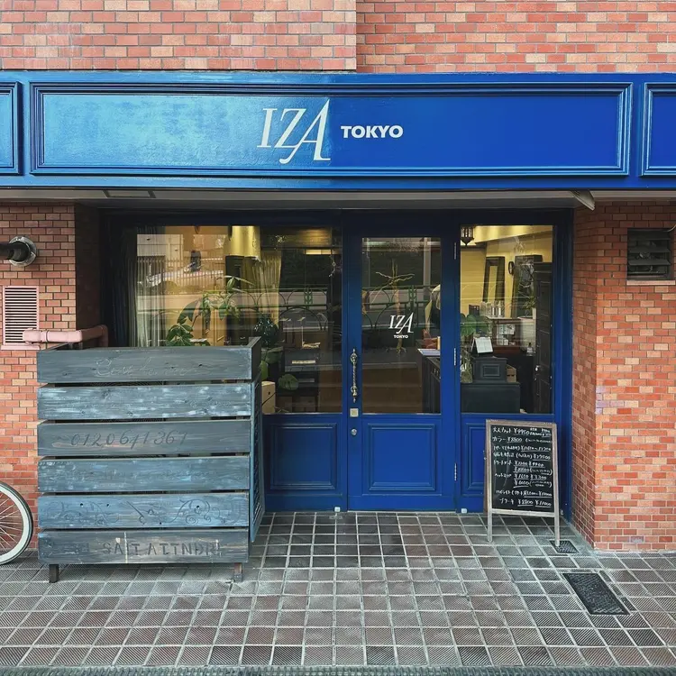 IZA TOKYOの内観・外観1