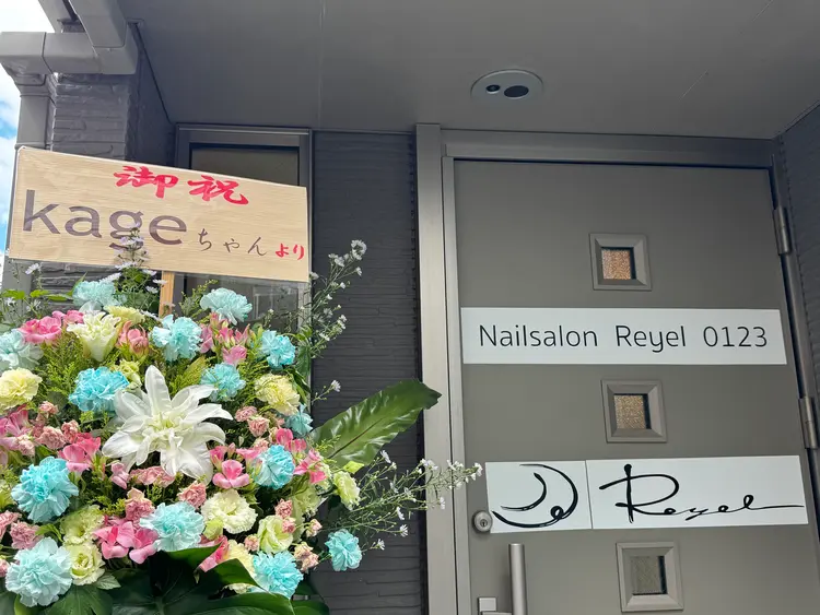 Nailsalon.Reyel〜0123〜の内観・外観2