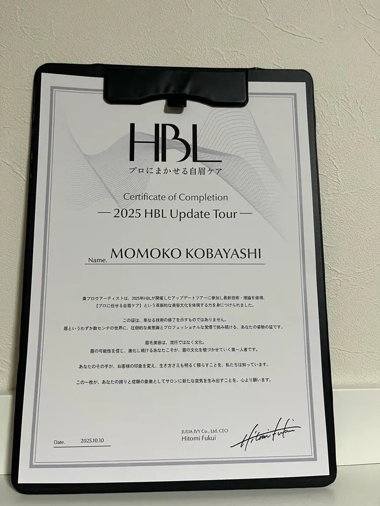 eyeKon眉専門サロン豊橋の内観・外観2