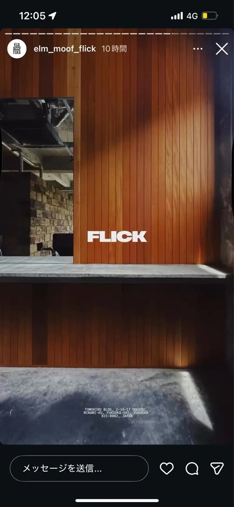 メンズサロン FLICKの内観・外観1