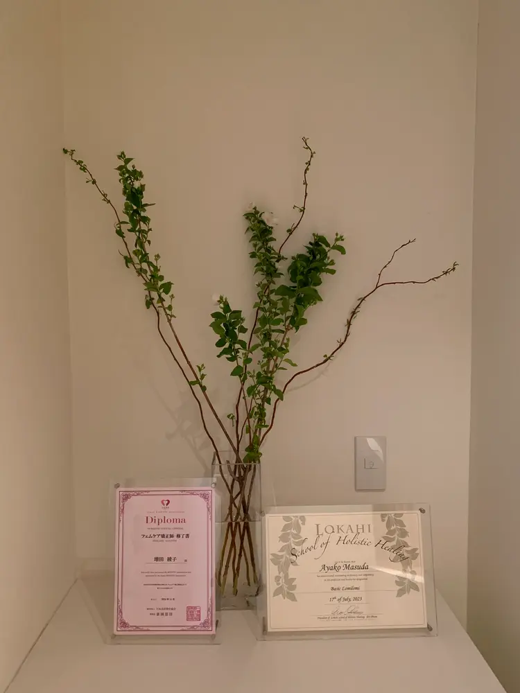 婦人科整体院　元町・横浜院の内観・外観3