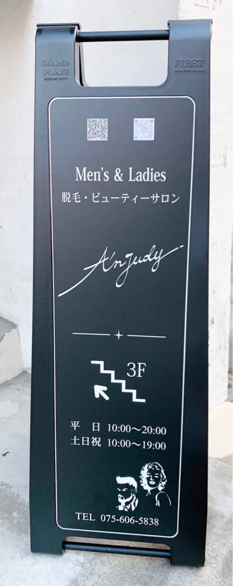 A'nJUDYの内観・外観3