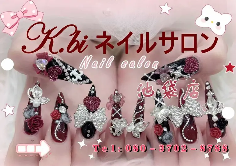 K.Bi nailsalonの内観・外観1