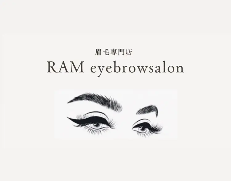 RAM eyebrowsalonの内観・外観1
